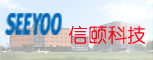 信頤